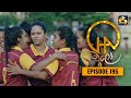 Chalo Episode 193