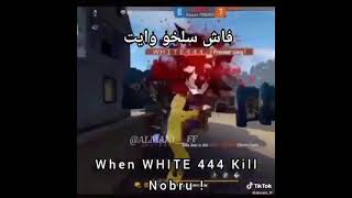 White444 Vs Nobaru 0 -7