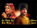 La Phir ik Bar Wohi | English Translation - Kalam e Iqbal | Shabnam Majeed - Baal e Jibreel