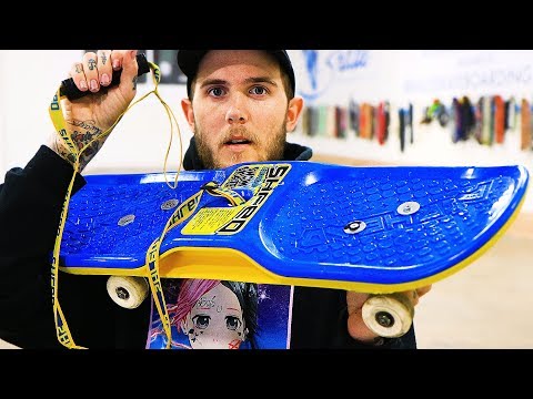 WHAT IS AN AIRHEAD SNOWSKATE?!