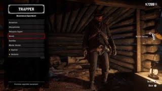 Easy Bandit 10 Rdr2