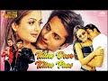 Kitne Door Kitne Paas (2002) || Fardeen Khan, Amrita Arora || Romantic Full Hindi Movie
