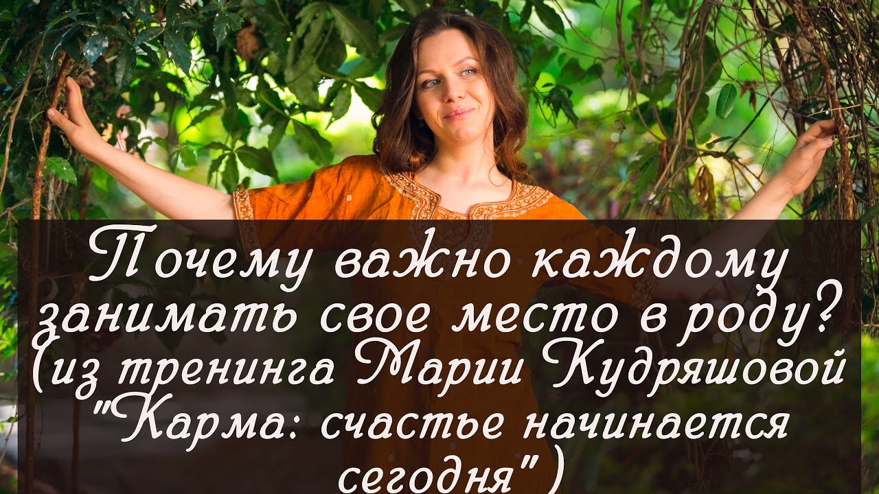 Цитата занимает не свое место Цитата занимает не свое место