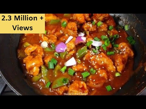 VIDEO : chicken manchurian recipe - restaurant style - chicken recipes by (huma in the kitchen) - learn how to makelearn how to makechickenmanchurianlearn how to makelearn how to makechickenmanchurianrecipeat home. very easy step by step  ...