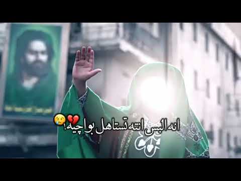 يحـــــسين العـــــمر خلصـــــان فشـــــلة نعـــــيش مـــــن دونك💔🌿 يحـــــسين العـــــمر خلصـــــان فشـــــلة نعـــــيش مـــــن دونك💔🌿