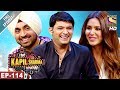 The Kapil Sharma Show - दी कपिल शर्मा शो - Ep-114 -Diljit and Sonam In Kapil’s Show - 17th Jun, 2017