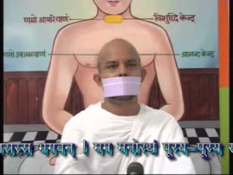 Mantra Upasana by Acharya Mahashraman