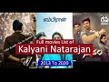 Kalyani Natarajan Full Movies List | All Movies of Kalyani Natarajan