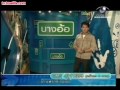 ของขึ้น