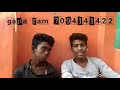 Chennai gana mamallapuram boys Gana ram jiguna pola new tamil gan