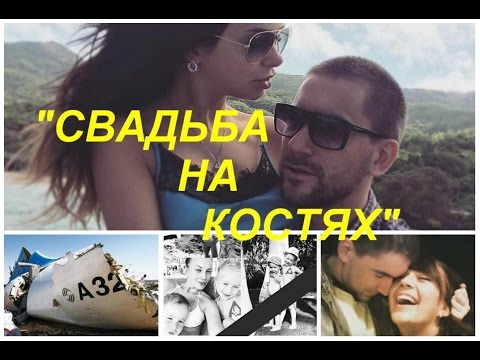 фильм о семье винник