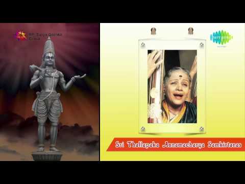 Namo Namo Raghukula Nayaka by MS Subbulakshmi