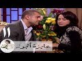 مسلسل عايزة اتجوز - الحلقة 11 | هند صبري - ام محروس - عمرو يوسف