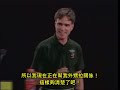 pausch