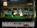 12 Rabi ul Awwal