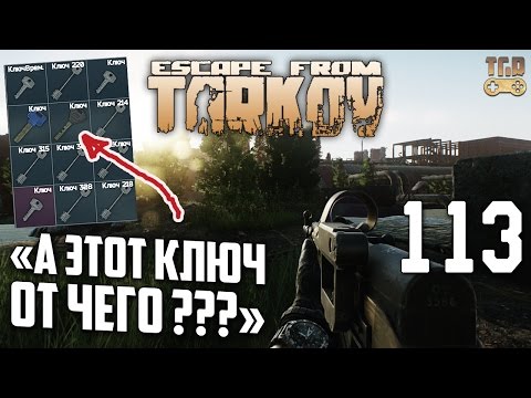 Таможенная статистика - ВЭД России Таможенная статистика - ВЭД России