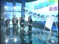 130927 Exo China Big Love Concert Uncut Ver Full images 130927 Exo China Big Love Concert Uncut Ver Full