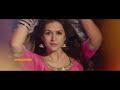 Bandipotu Songs - Petromax Song Trailer - Allari Naresh, Shraddha Das