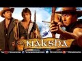 Naksha | Hindi Full Movie | Sunny Deol Full Movies | Vivek Oberoi | Latest Bollywood Movies