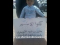 image Demo Muslimah Di Buraydah Saudi Support Muslimah In Buraydah Buraydah_sit_in