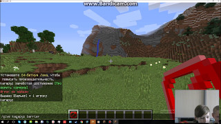 Как сделать невидимый блок в minecraft на сервере Как сделать невидимый блок в minecraft на сервере