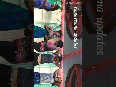 Telugu recording dance