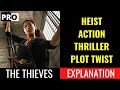 The Thieves 2012 Korean Movie Story Explained in Hindi I Ft. Jun Ji Hyun & Kim Soo Hyun