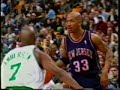 Yinka Dare-Starbury