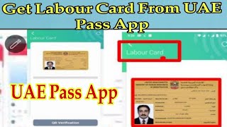How To Get Labour Card Using Uae Phow To Get Labour Cardmohre
