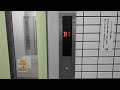 【フジテック】東京メトロ南北線　本駒込駅　エレベーター（改札内）