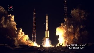 Пуск РН Протон-М с КА Ямал-401