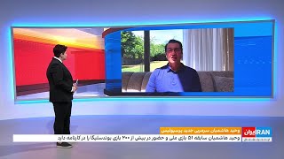 JLT5ShZEM4k Video Image
