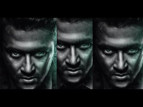 masss