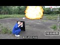 #40【谷阿莫Life】實測電影裡用微波爐微波可樂和打火機真的能爆炸嗎?