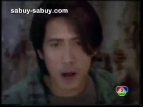 MV พรุ่งนี้ (album Dream) thumb