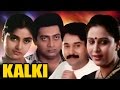 Ranker Video