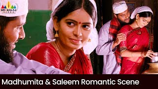 Madhumita & Saleem Romantic Scene Lajja Latest Tamil Dubbed Movie Scenes