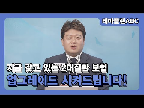 유튜브 썸네일