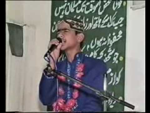 ZAINUL ABDIN AWAN (Naat)