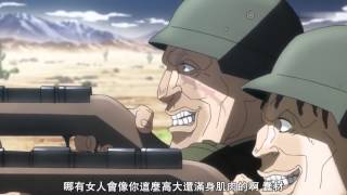 Jojo Bizarre Adventure Battle Tendency Joseph Joestar Disguised As A Woman
