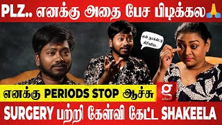 என Beast-அ Remove பணணம பத நடநத கடம.. மனமடநத பசய Transman Madhan Raj Shakeela