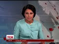 Випуск ТСН.19:30 за 4 серпня 2014 року
