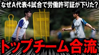 JM91qen-frk Video Image