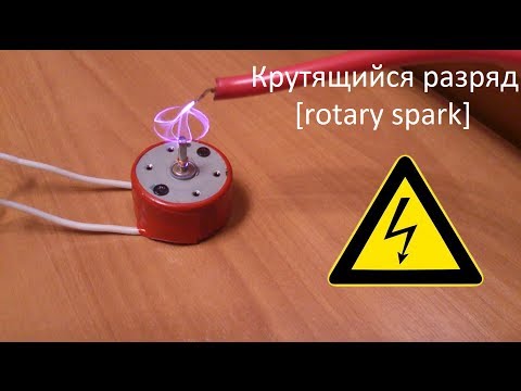 Как из бесперебойника сделать преобразователь напряжения Как из бесперебойника сделать преобразователь напряжения