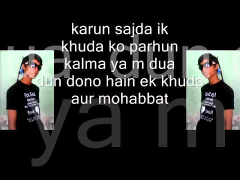 Khuda Aur Muhabbat song Imran Abbas with lyrics