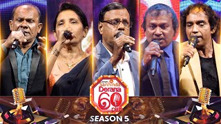 Derana 60 Plus Season 05 | Top 05| 24th March 2024