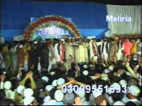 Bismillah karan Part-2 (Professor Abdul Rauf Roofi)