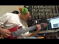 [UVERworld] Ø choir [Guitar Cover.] ゼロクワイア