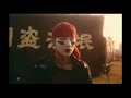 Illegal Chinese Immigrants Fighting In Japan Movie images Illegal Chinese Immigrants Fighting In Japan Movie