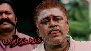 Madurai Sambavam Movie Scenes Radha Ravi Clashes With A Cop Harikumar Anuya Bhagvath